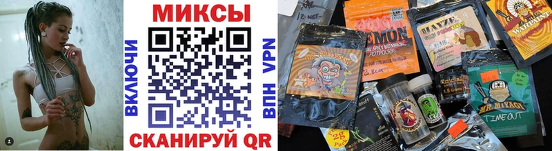 Купить  Нея  БУТИРАТ Butirat 