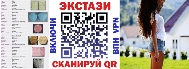 Купить где  Нея  ЭКСТАЗИ louis Vuitton 
