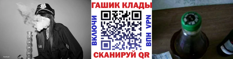 Купить где  Нея  Гашиш убойный 