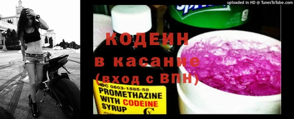 прущая мука Михайлов