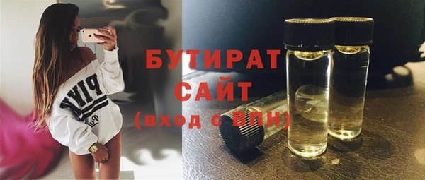 прущая мука Михайлов