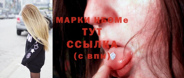 прущая мука Михайлов