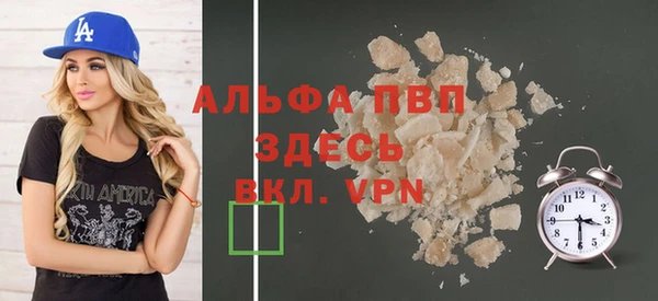 прущая мука Михайлов