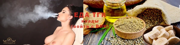 прущая мука Михайлов