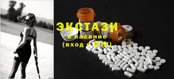 прущая мука Михайлов