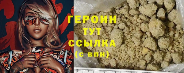 прущая мука Михайлов