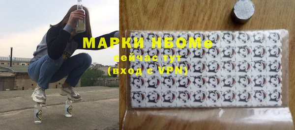прущая мука Михайлов