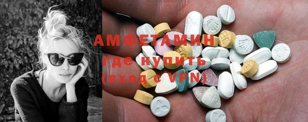 прущая мука Михайлов