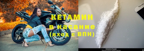 эйфоретик Михайловка