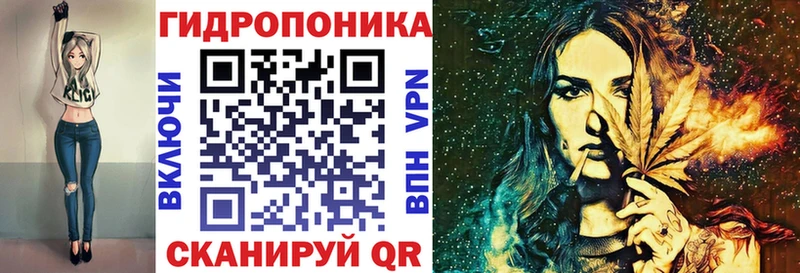 Купить  Нея  МАРИХУАНА Amnesia 